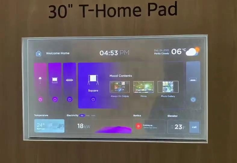 LG30寸透明OLED屏