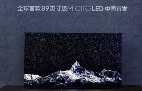 全球首款三星89寸Micro LED中国首发